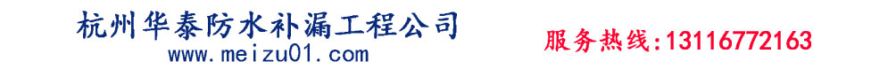 ݻ̩ˮ޹˾